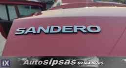 Dacia Sandero '14