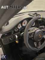 Porsche 911 GT3 RS +AKRAPOVIC -GR '17