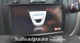 Dacia Sandero Steppway '15