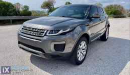 Land Rover Range Rover Evoque 2.0 TD4 HSE AWD AUTOMATIC DYNAMIC 150HP EURO 6 '16