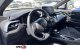 Toyota C-HR C-Club Bi-Tone | ΔΕΚΤΕΣ ΑΝΤΑΛΛΑΓΕΣ '20 - 23.800 EUR