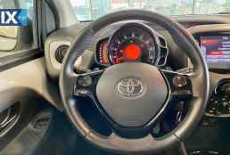 Toyota Aygo Αυτόματο x-trend x-shift '19