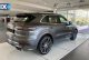 Porsche Cayenne e hybrid turbo s 680hp '21 - 189.850 EUR