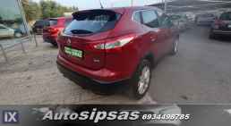 Nissan Qashqai '16