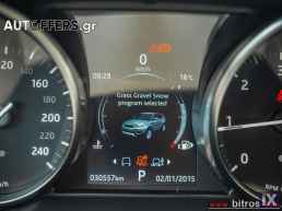 Φωτογραφία 33/48 - Land Rover Range Rover Evoque 30.000km! TD4 SE DYNAMIC 4WD AUTO F1 AWD '19