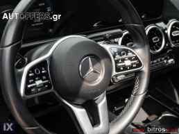 Mercedes-Benz B 200 1.3 163HP +ΟΡΟΦΗ +LED PROGRESSIVE -GR '19