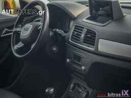 Audi Q3 ΟΡΟΦΗ +CLIMA 1.4 COD ULTRA 150HP '15