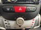 Citroen C1 1.0 Advance '11 - 6.600 EUR