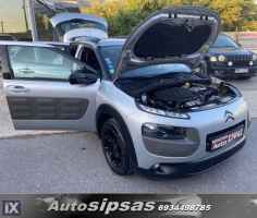 Citroen C4 Cactus Turbo '15