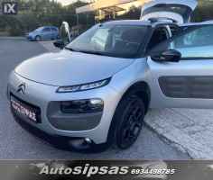 Citroen C4 Cactus Turbo '15