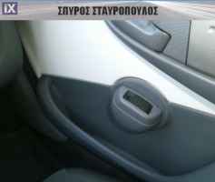 Toyota Aygo 2011 '11