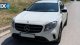 Mercedes-Benz GLA 180 Night Pack Auto ΕΛΛΗΝΙΚΟ…. '17 - 25.900 EUR