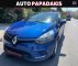 Renault Clio AUTHENTIC DIESEL ΕΥΚΑΙΡΙΑ!!!!!!!! '19 - 12.299 EUR
