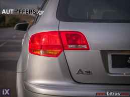 Audi A3 1.8 TFSI 160HP 40.000Km!!!!! -GR '07