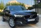 Volvo Xc 60  4Χ4 Auto-Δέρμα-Navi Ελληνικό ! '18 - 36.800 EUR