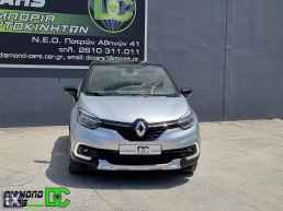 Renault Captur DYNAMIC/AUTOMATIC/NAVI/KAMERA/EURO6 '18