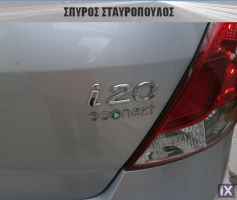 Hyundai i20 1.2 Sound Edition υγραεριο (LPG) '14