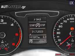 Audi Q3 2.0TDI 4Χ4 QUATTRO S-LINE S-TRONIC 184HP '18