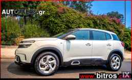 Citroen C5 Aircross E 1.6 Hybrid 225Hp! PHEV Automatic F1 '21