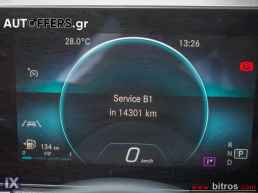Mercedes-Benz B 180 NEW 1.5 D 7G-DCT F1 NAVI-CAMERA ΕΛΛΗΝΙΚΟ '19