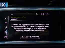 Audi Q3 5 Χρόνια εγγύηση-ADVANCE MHEV S+TRONIC '21
