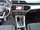 Audi Q3 5 Χρόνια εγγύηση-ADVANCE MHEV S+TRONIC '21 - 33.980 EUR