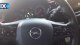 Opel Corsa 5 Χρόνια εγγυηση - GS LINE '20 - 16.980 EUR