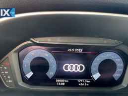 Audi Q3 5 Χρόνια εγγύηση-MHEV '21