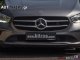 Mercedes-Benz B 200 NEW 1.3 163HP 7G-DCT F1 ΔΕΡΜΑ-NAVI-CAMERA-GR '19 - 30.400 EUR