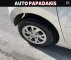 Hyundai i10 ACTIVE ΑΥΤΟΜΑΤΟ ΕΥΚΑΙΡΙΑ!!! '20 - 13.399 EUR