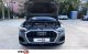Audi Q3 35 Business | ΜΕ ΕΓΓΥΗΣΗ '21 - 32.500 EUR