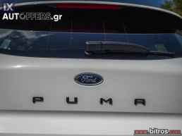 Ford Puma 1.5 TDCI 120HP ST-LINE! 0e ΤΕΛΗ ΕΛΛΗΝΙΚΟ '21