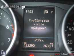 Volkswagen Tiguan R-LINE!!! 1.5 TSI ACT EVO 150PS DSG-7 '20