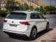 Volkswagen Tiguan R-LINE!!! 1.5 TSI ACT EVO 150PS DSG-7 '20 - 29.700 EUR
