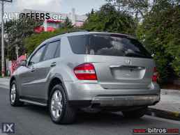 Mercedes-Benz ML 320 V6(224 Hp) 4MATIC 7G-TRONIC +ΟΡΟΦΗ '06