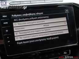Volkswagen Arteon R-LINE 1.5 TSI EVO 150HP DSG '19