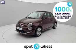 Fiat 500C Hybrid Dolcevita '21