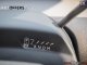 Citroen C4 19.000km!!! ΕΛΛΗΝΙΚΟ 1.6BHDi SHINE AUTO F1 120ps '18 - 20.500 EUR
