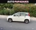 Fiat Panda POP ΒΕΝΖΙΝΗ ΕΥΚΑΙΡΙΑ!!!!!!!! '16 - 7.299 EUR