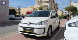 Volkswagen Up Up Van Βενζίνη-Φυσικό αέριο Ελληνικό '17