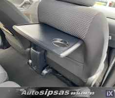 Toyota Verso Sky view D4D edition  '15