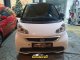 Smart Fortwo coupé 1.0 mhd pure softouch '11 - 7.290 EUR