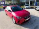 Opel Corsa 5 Χρόνια εγγύηση - EDITION '23 - 16.380 EUR