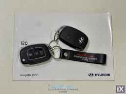 Hyundai i20 1.2 STYLE 85HP 5D EURO 6 '18