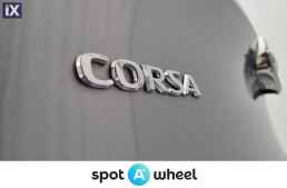 Opel Corsa 1.2 Edition '20