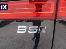 Volvo Xc 60  5 Χρόνια εγγύηση- B5 MHEV PLUS BRIGHT '23