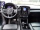 Volvo Xc 40 5 Χρόνια εγγύηση-P8 PRO AWD '21 - 45.480 EUR