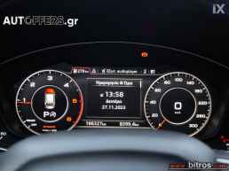 Audi Q5 45TDI 231Hp!!! quattro 8G-Tiptronic LUXE! '20