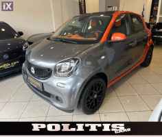 Smart Forfour ebition  #1…Panorama  '15