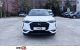 DS Ds3 Business | ΚΑΙ ΜΕ ΔΟΣΕΙΣ ΧΩΡΙΣ ΤΡΑΠΕΖΑ '22 - 26.400 EUR